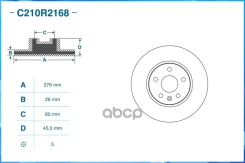 ���� ��������� Cworks ���. C210R2168 C210R2168 ����