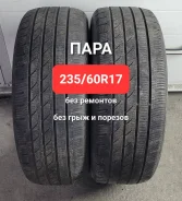 Rotalla S210. ������, ��� �����, 2014 ���, �/�, ����� 30 % ����