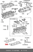 ��������� ������� ����� ��������� Toyota 1111631060 1111631060 ����
