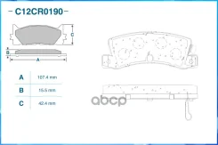 ������� ��������� ������ [������� �� C12CR0082] Cworks ���. C12CR0190 C12CR0190 ����