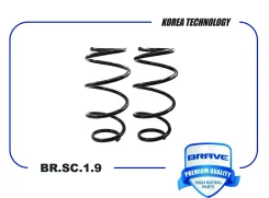 ������� �������� �������� brave brsc19 BRSC19 ����