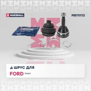 ���� ������� � ABS ��� FORD Transit Marshall M8111113 M8111113 ����