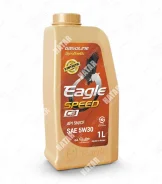 Eagle Speed