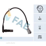 ������ ��������� ��������� Toyota 79532 ����