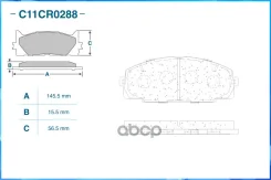 ������� ��������� �������� Toyota Cworks ���. c11cr0288 C11CR0288 ����