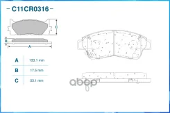 ������� ��������� �������� Toyota Cworks ���. c11cr0316 C11CR0316 ����