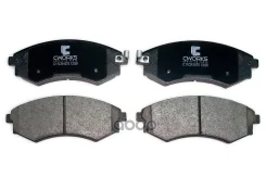 ������� ��������� �������� Nissan Cworks ���. c11cr1070 C11CR1070 ����