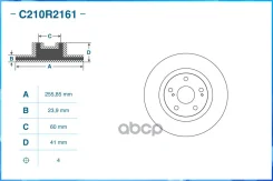 ���� ��������� �������� General Motors Cworks ���. c210r2161 C210R2161 ����