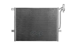 �������� ������������ / Alpina B3 ��������� (E46) 3.4 S [M52 B28 (286ST5)] 305 �. �. ���������� ����� Cworks ���. N11CR0067 N11CR0067 ����