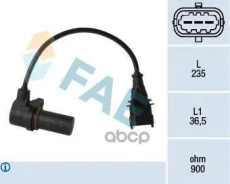 ������ ��������� ��������� Opel FAE ���. 79068 79068 ����