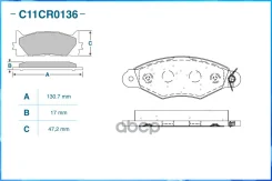 ��������� ������� ��������, Low Metallic Cworks ���. C11CR0136 C11CR0136 ����