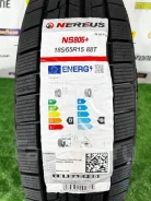 Nereus NS805+. ������, ��� �����, ����� ����