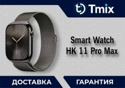 ����� ����� ���� Smart Watch HK 11 PRO MAX ������ ������� ����
