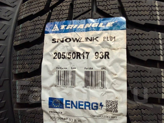 Triangle Snowlink PL01. ������, ��� �����, 2025 ���, ����� ����
