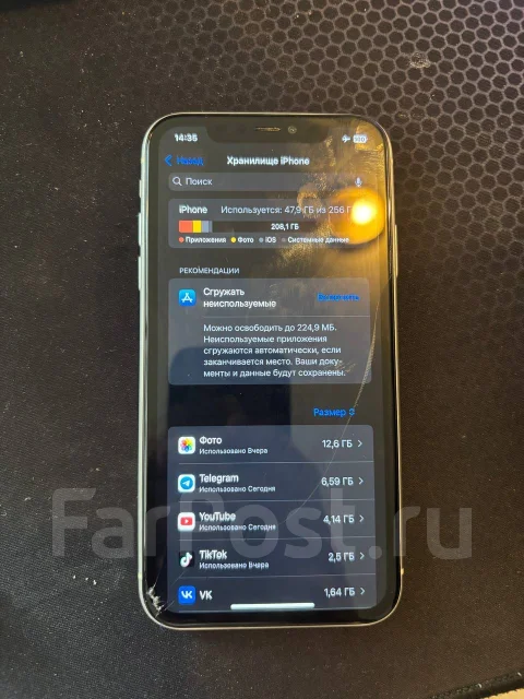 Apple iPhone 11. �/�, 256 ��, �����, 4G LTE, NFC ����