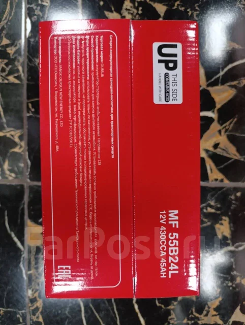 Oursun. 45��.�., B24, 430��., ��������, ������������ ����� ����
