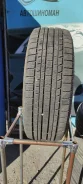 Streamstone SW707. ������, ��� �����, 2022 ���, �/�, ����� 15 % ����