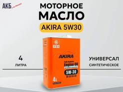 Akira. 5W-30, �������������, 4��. ����