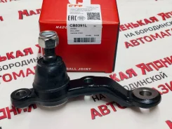 ������� ����� CTR CBT-44L �� ����������� 28 �2 CBT-44L ����
