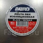 �������� ������ (25 �� � 18,2 �) ABRO ����