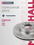 ���� ��������� | ����� ��� | M2000590 ����