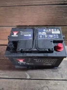 GS Yuasa. 70��.�., D26, 760��., ��������, ������������ ������ ����