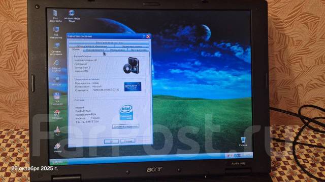 Acer Aspire 3613LC. 15", 1,5����, ��� 1024 ��, ���� 30���, ����������� �� 1��. ����