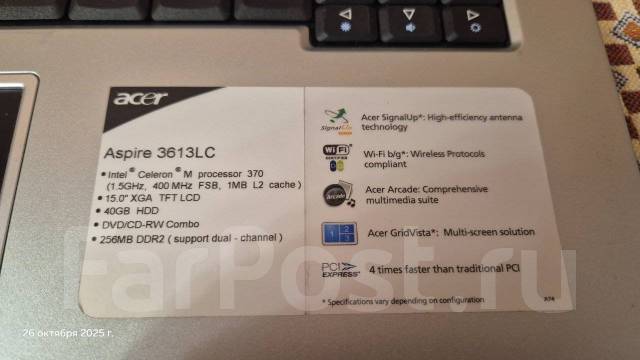 Acer Aspire 3613LC. 15", 1,5����, ��� 1024 ��, ���� 30���, ����������� �� 1��. ����