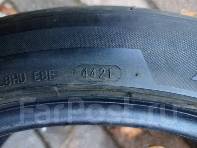 Farroad FRD88. ������, 2021 ���, �/�, ����� 30 % ����