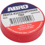 �������� ������� (19 �� � 18,2 �) ABRO ����