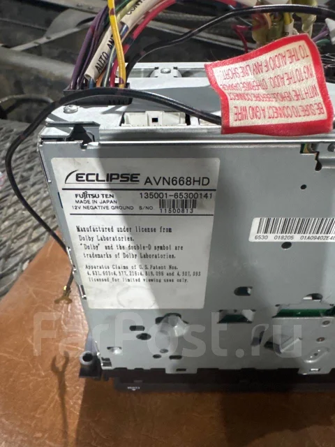 Eclipse AVN668HD ����