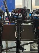 Marlin. 6��.�., 2-�������, ����������, ���� S (381 ��), 2026 ��� ����