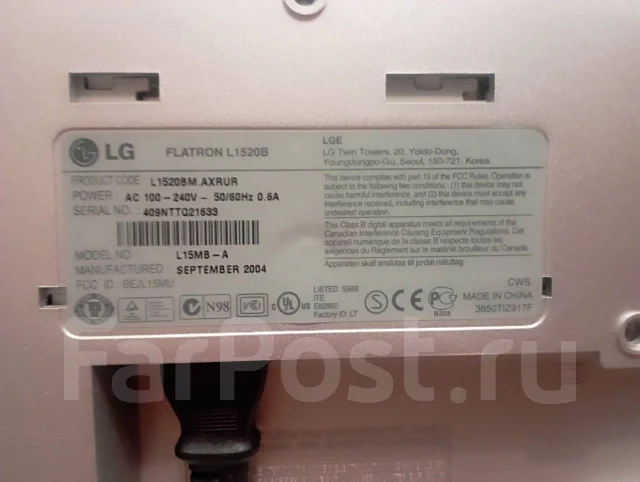 LG. 15", ���������� �� (LCD, LED, QLED) ����