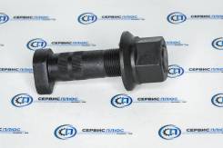 ������� �������� ������� c ������ 81.45501.0076 ������ 81455010076 ����