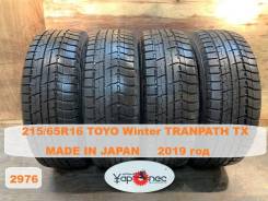 Toyo Winter Tranpath TX