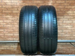 Dunlop Sport BluResponse