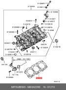 ��������� ������� ����� ��������� mitsubishi md342390 MD342390 ����