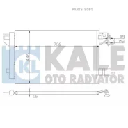 �������� ������������ ��� �/� VW Transporter T5 (09-) 2.0TD ������ KALE 342480 - 342480 ����