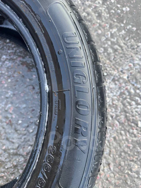 Uniglory Ice Blade. ������, ��� �����, 2020 ���, �/�, ����� 50 % ����