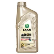 Lopal 1 Advanced