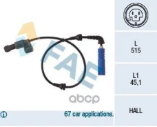 ������ ABS Bmw FAE ���. 78033 78033 ����