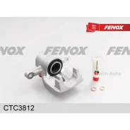 ������� ������ ������ Toyota Avensis, Corola Verso 1.6-2.0, 03- CTC3812 ����