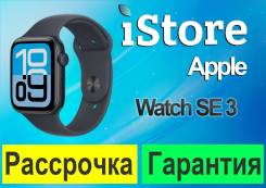 Apple Watch SE 3. GPS, IP68 ����
