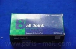 ����� ������� Chevrolet Rezzo(U100) PMC 96261108 96261108 Parts-Mall ���. pxcjc-006 PXCJC006 ����