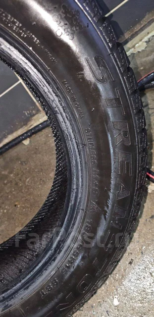 Streamstone SW705. ������, ��� �����, �/�, ����� 30 % ����