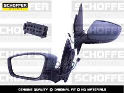 ������� ����� Volkswagen Polo sedan (2010-2020) 5 ����. /������� Schoffer ���. SHF-13013 SHF13013 ����