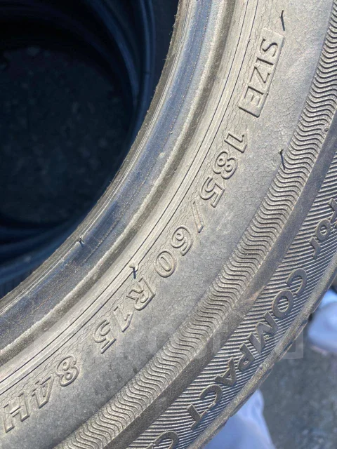 Bridgestone Ecopia NH100 C. ������, �/�, ����� 30 % ����