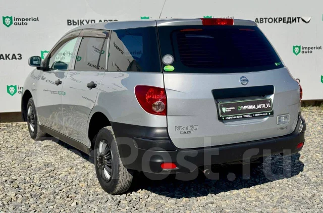 Nissan AD. �������, ��������, 1.5 (111��.�.), ������, 170 000����. �� ����