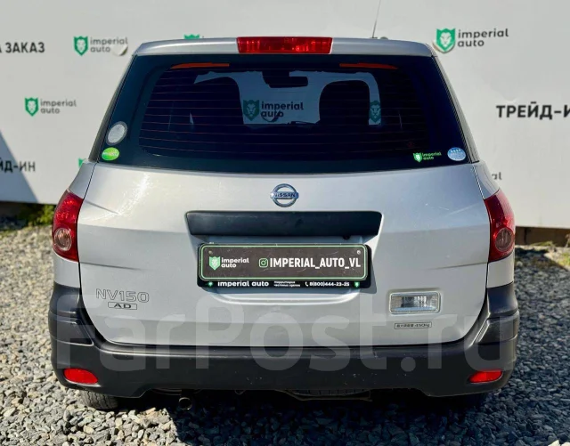 Nissan AD. �������, ��������, 1.5 (111��.�.), ������, 170 000����. �� ����