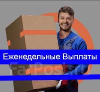 �������. ��� ������. ����� 1 ���������� 23 ����